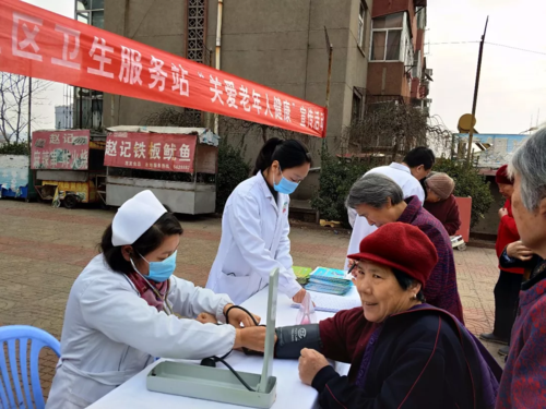 莱钢医院开展社区卫生服务站关爱老年人健康宣传活动