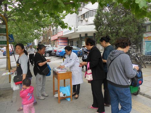 健康科开展5月健康日系列宣传活动-_望京社区卫生服务中心