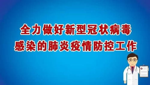 为心理健康护航 四川荣县开通社会心理服务公益热线