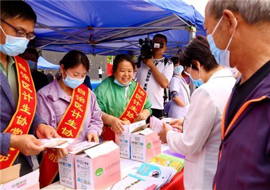 【5.29】内蒙古篇:倡新型婚育文化,提升家庭幸福指数