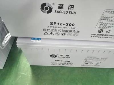 圣阳GFM-200C蓄电池2V200AH详细咨询